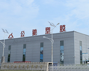 小型醫藥冷庫工程技術參數